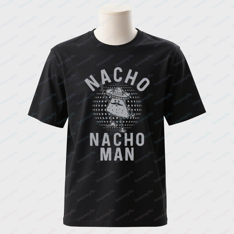 Street Fashion For Short Guys - T-shirt da uomo di tendenza in